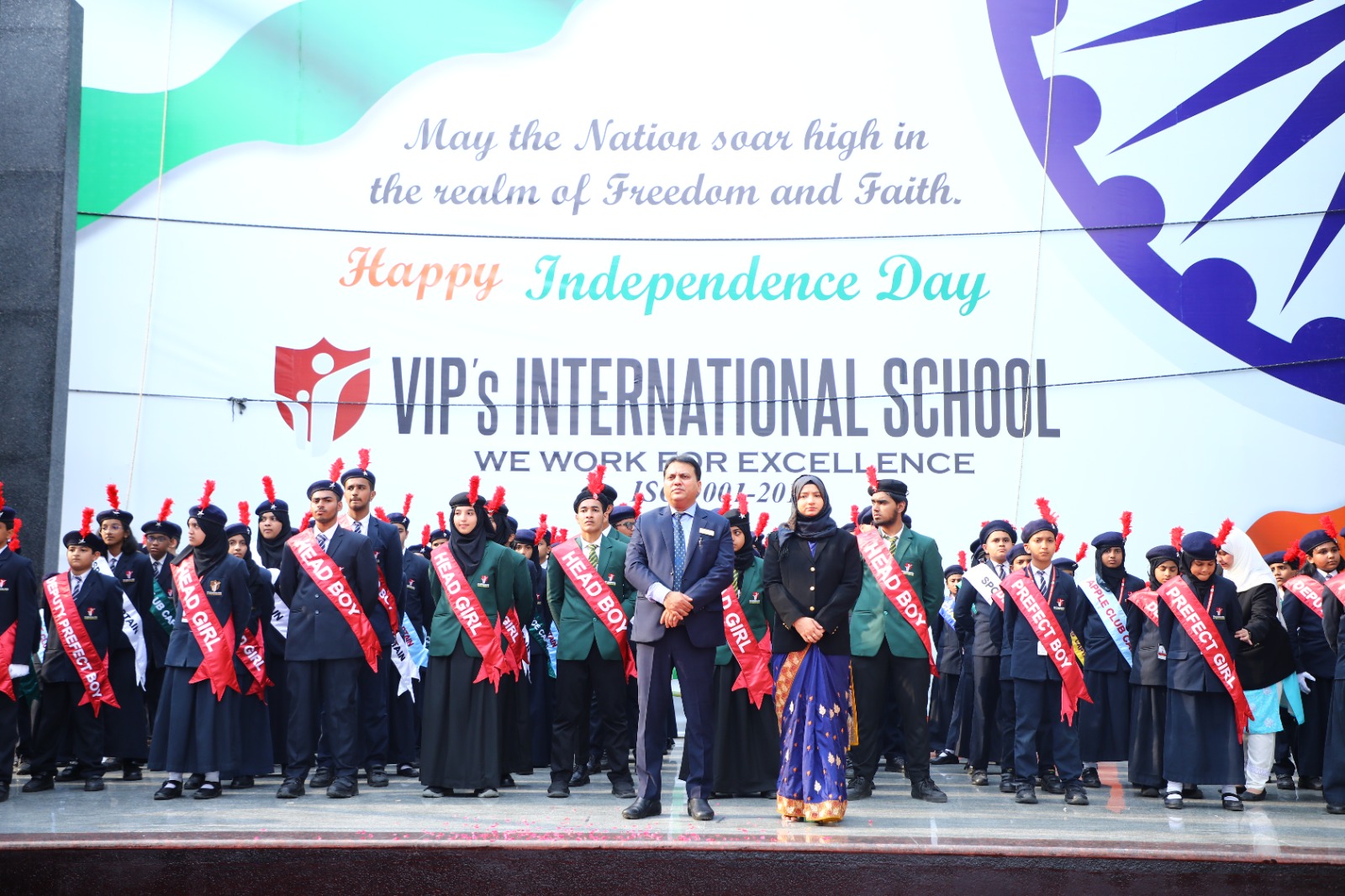 VIP’s International School campus 5