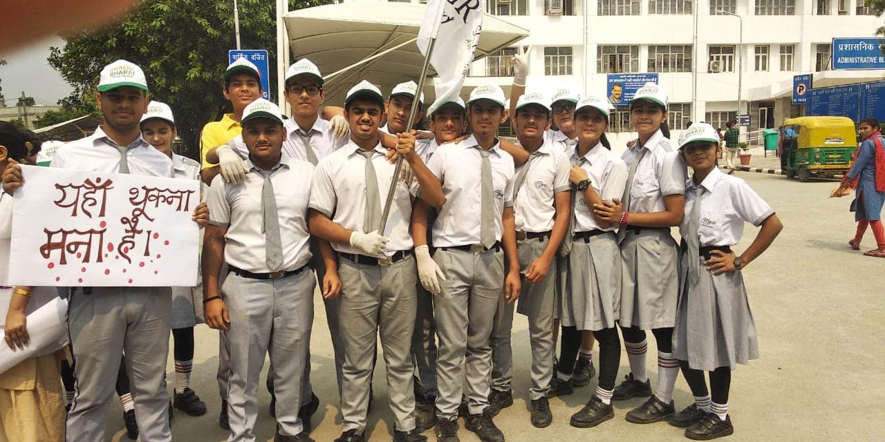 G.R. International School campus 4
