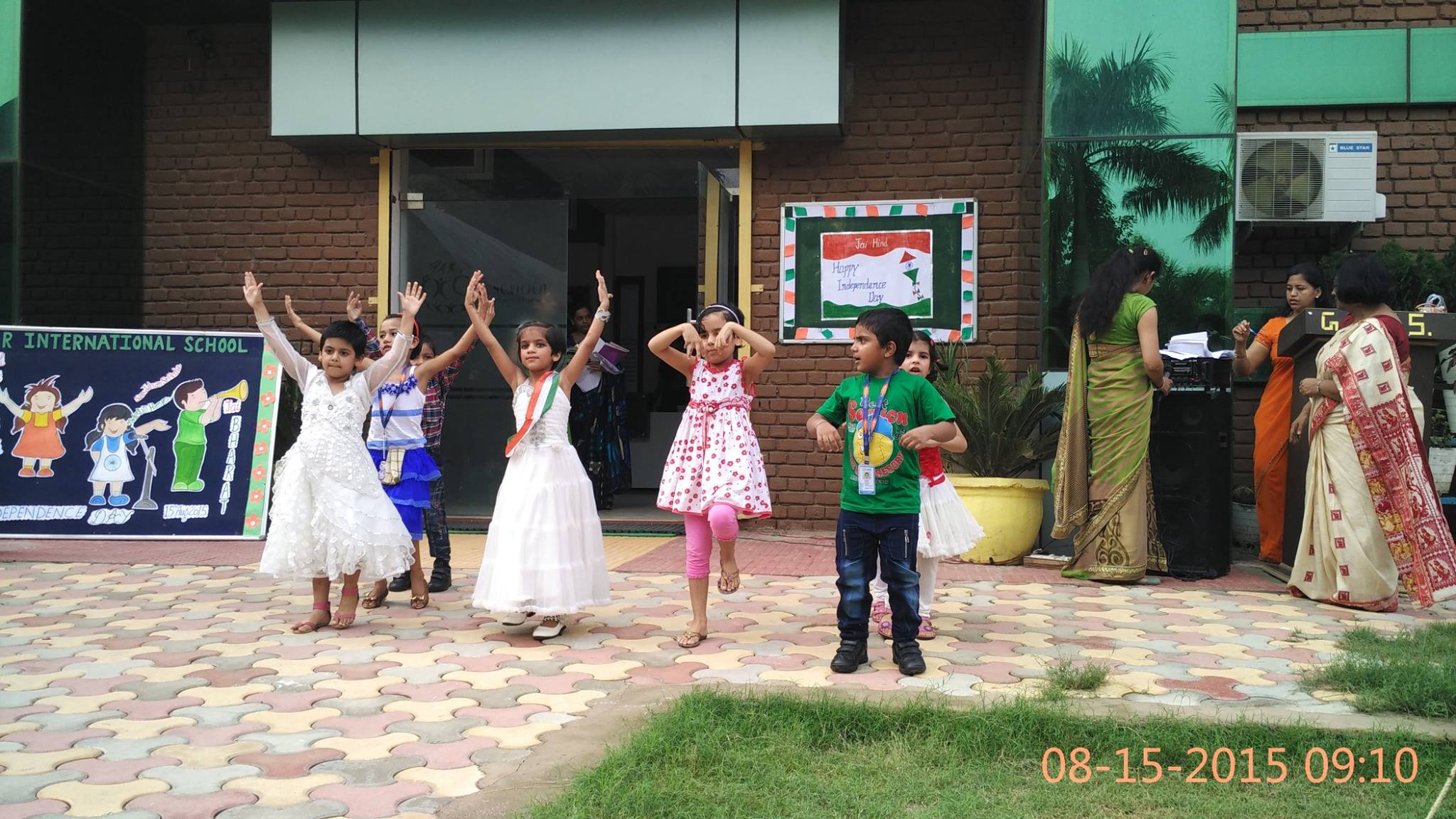 G.R. International School campus 5