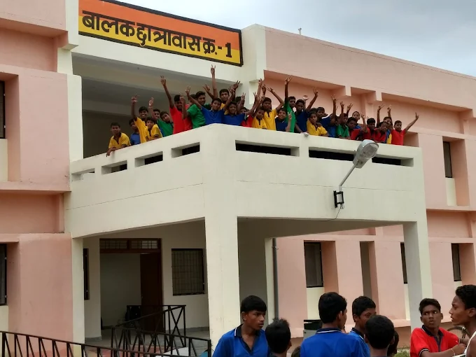 Eklavya Model Residential School 2