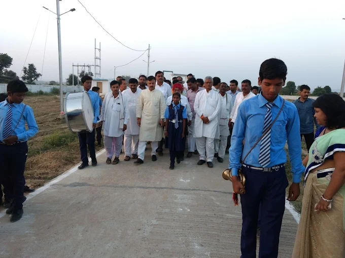 Eklavya Model Residential School 5