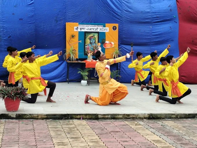 Eklavya Model Residential School 4