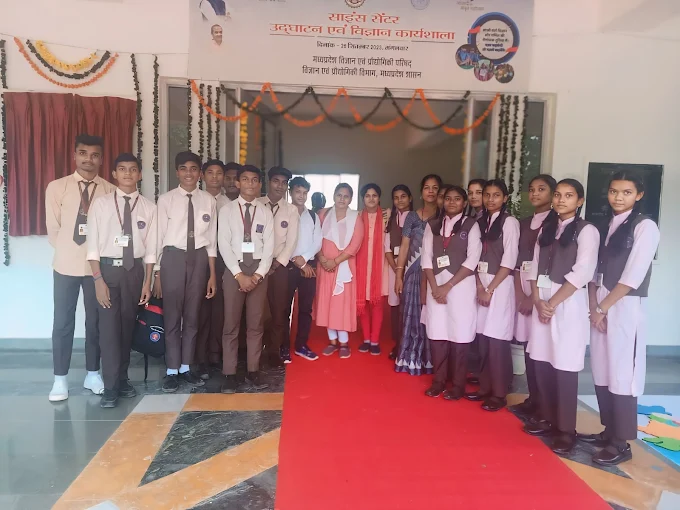 Eklavya Model Residential School 15