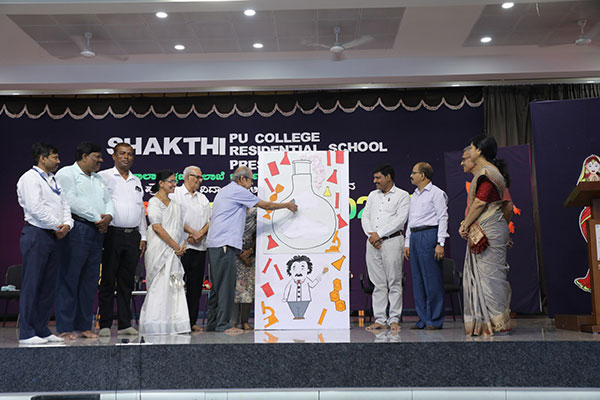 Shakthi Residential School 2