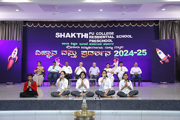 Shakthi Residential School 4