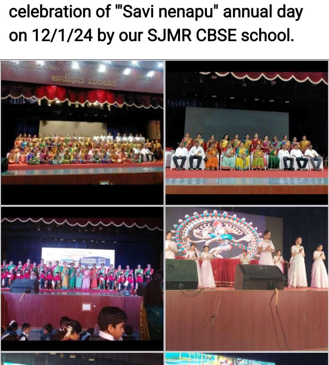 S.J.M Residential School 3