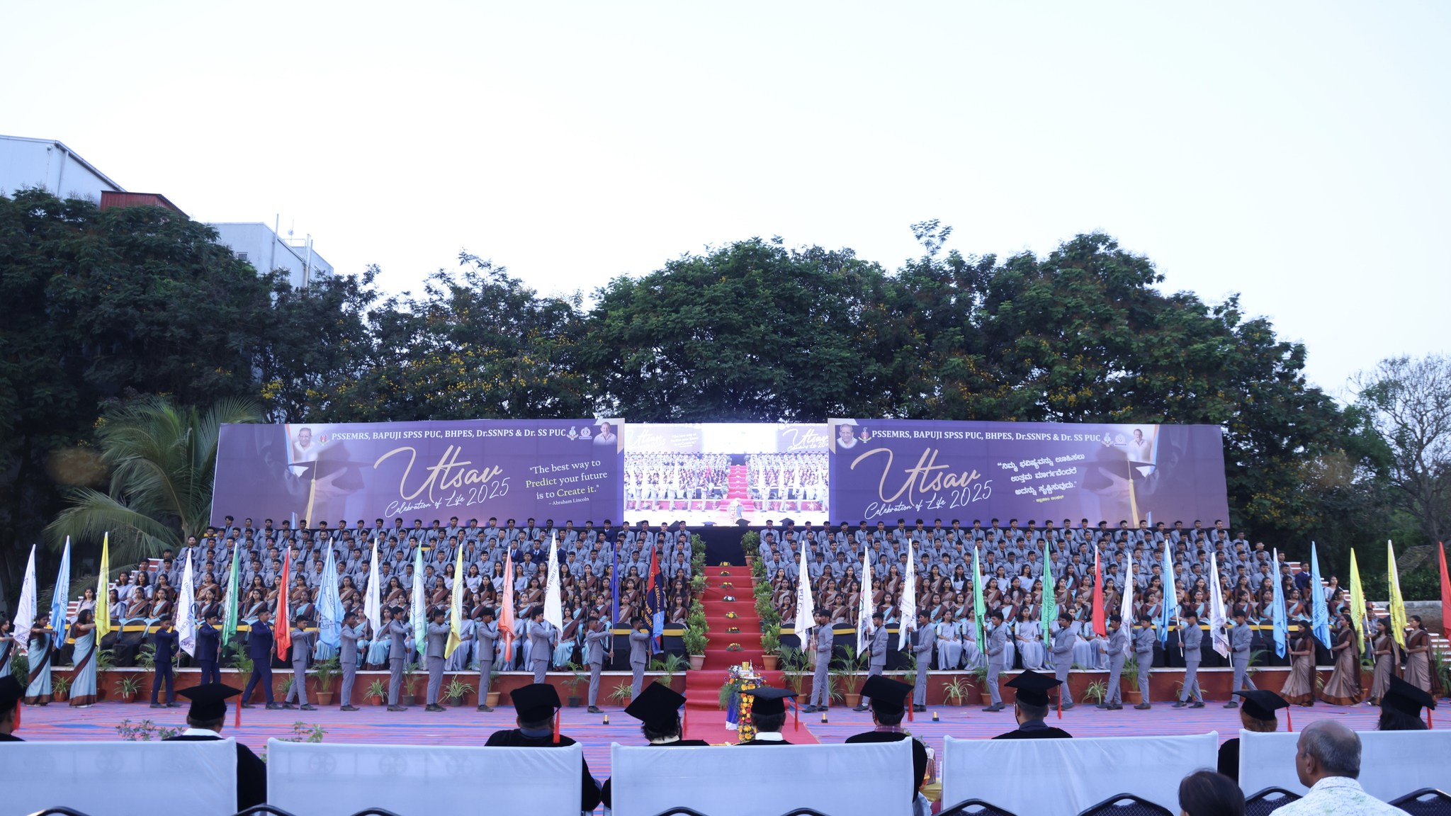PSSEMR School & PU College 3