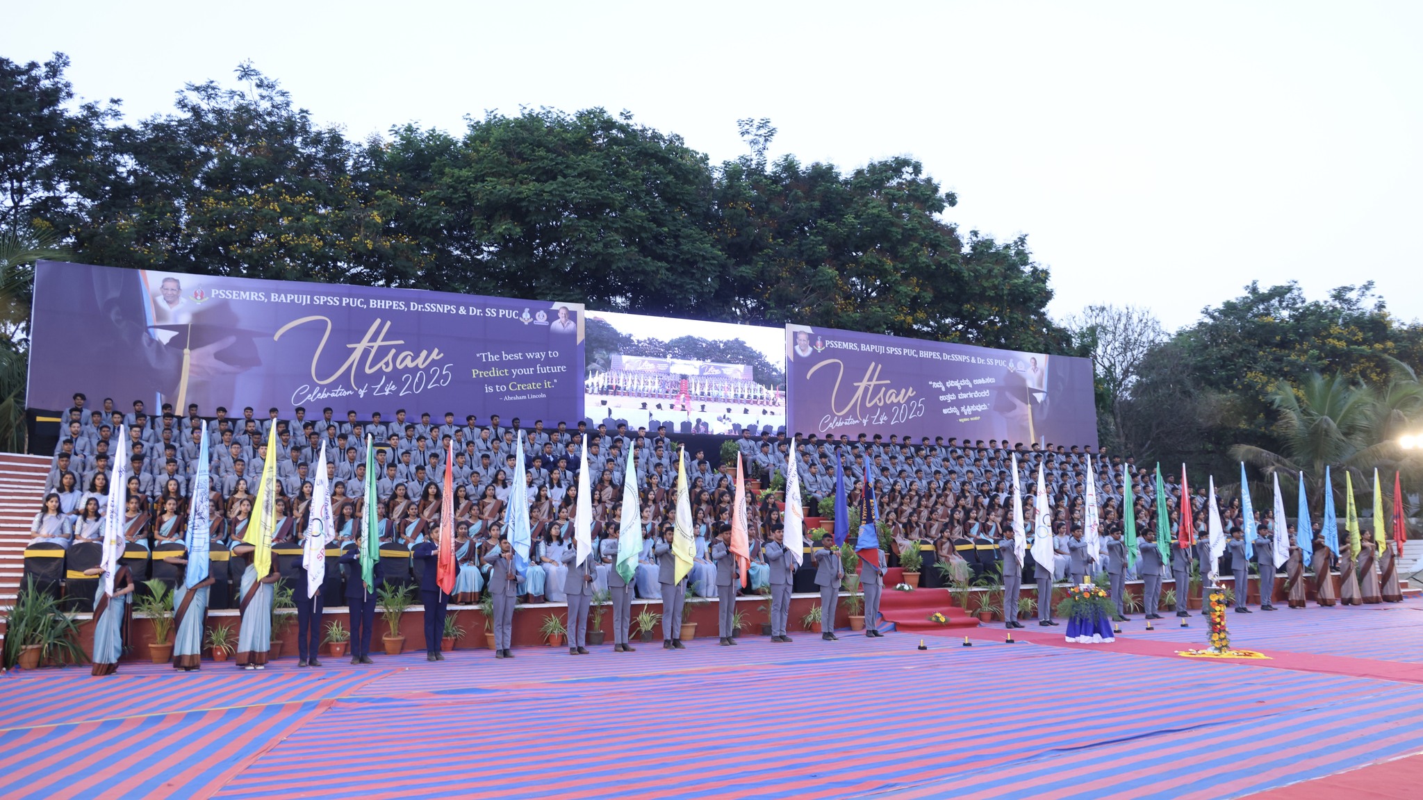 PSSEMR School & PU College 5