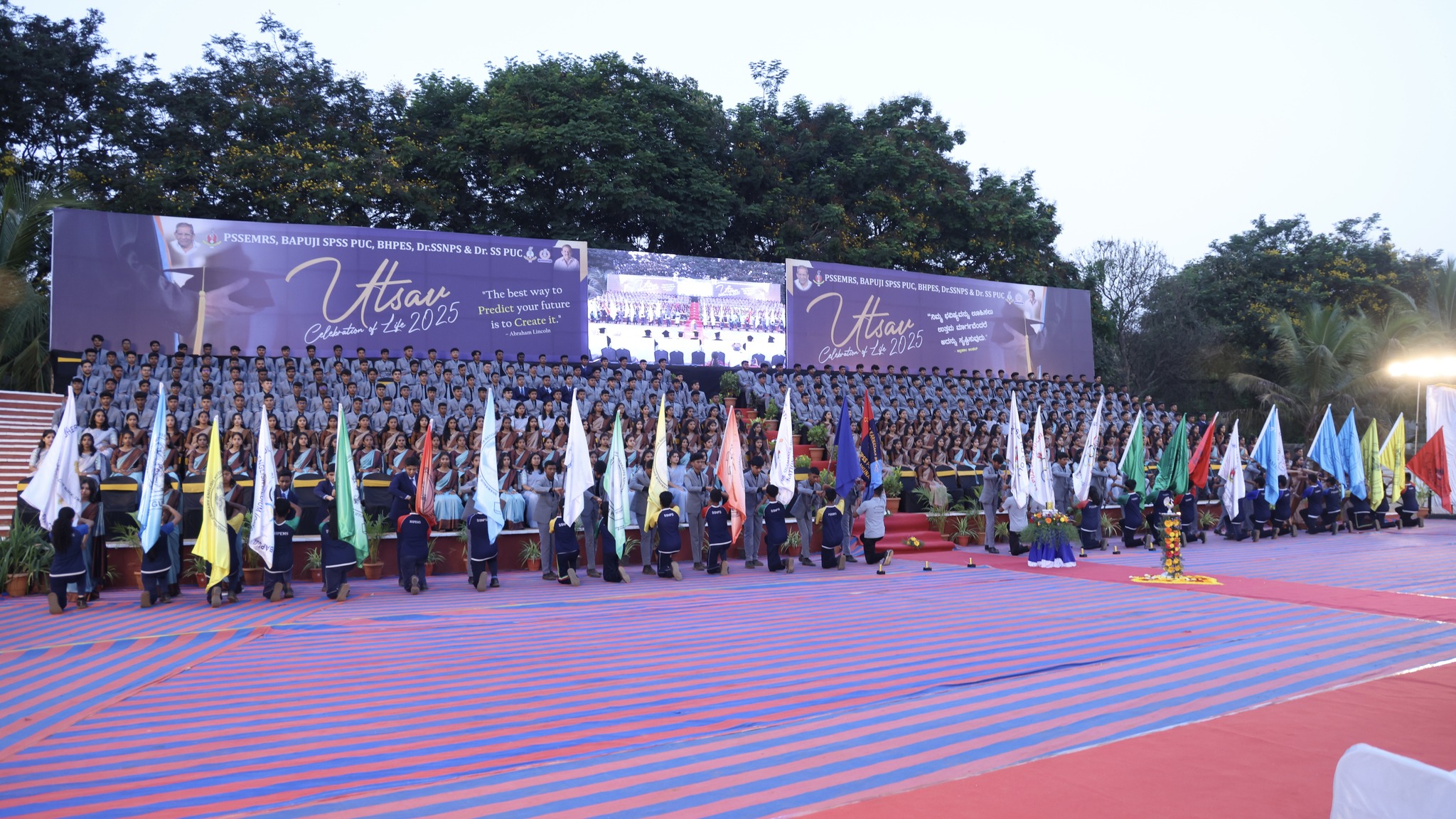 PSSEMR School & PU College 6
