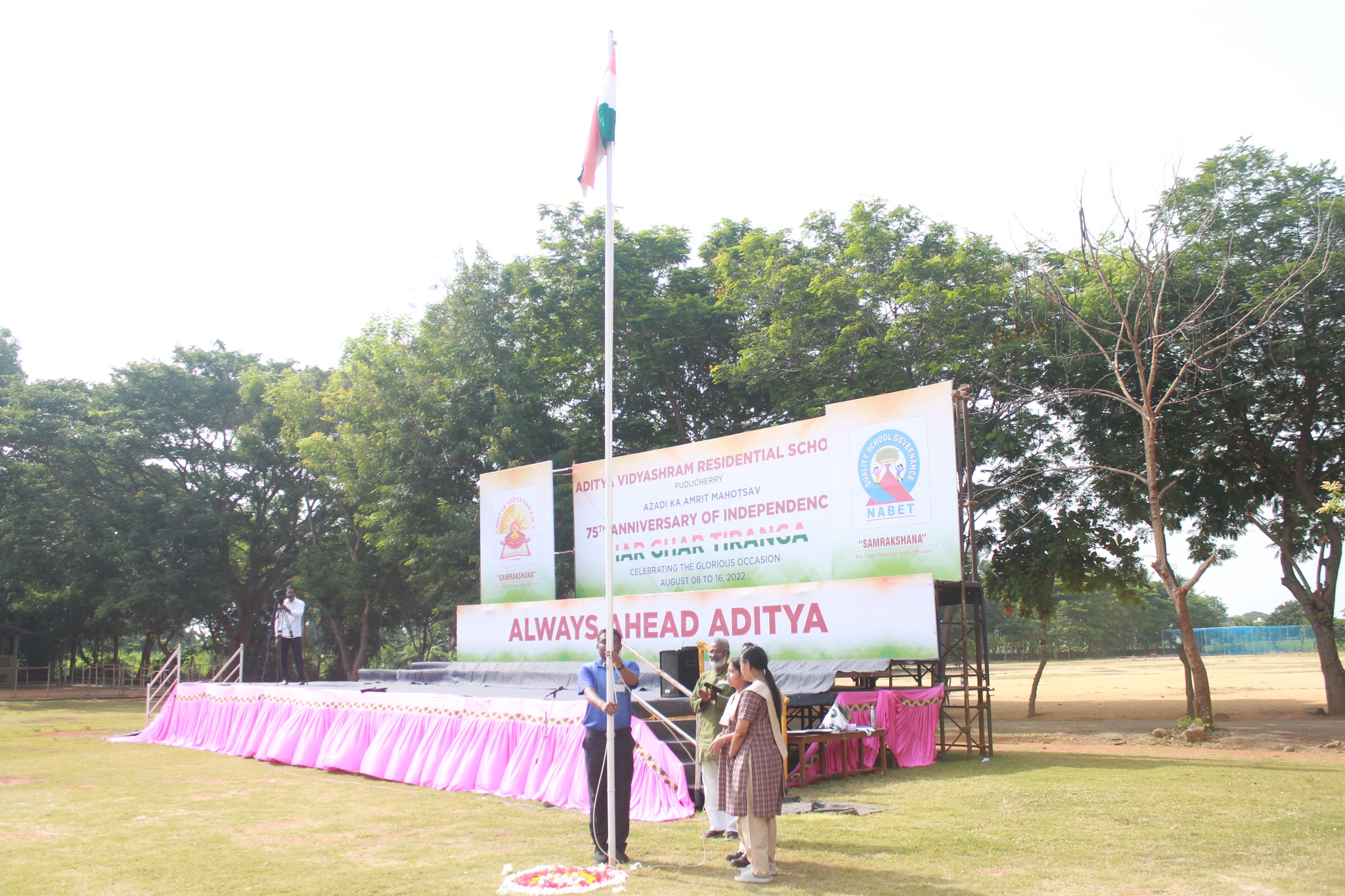 Aditya Vidyashram Residential School 12