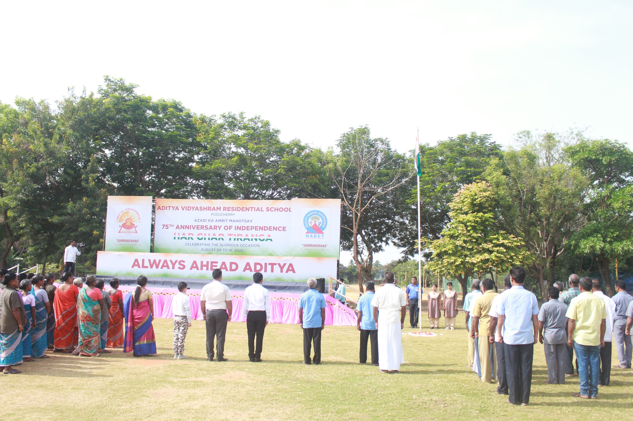 Aditya Vidyashram Residential School 14