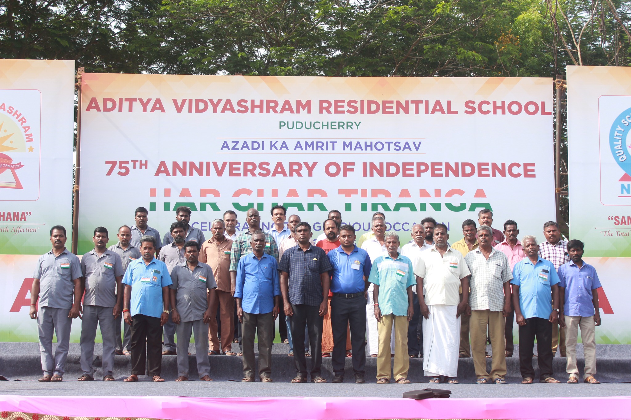 Aditya Vidyashram Residential School 15