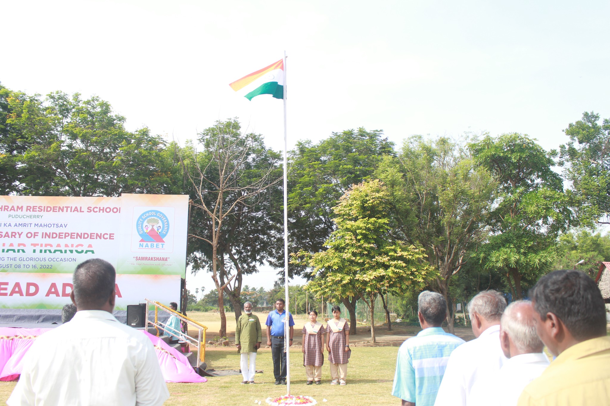Aditya Vidyashram Residential School 16