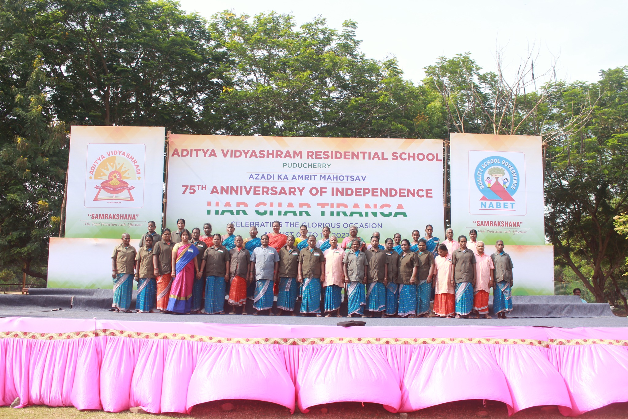 Aditya Vidyashram Residential School 17
