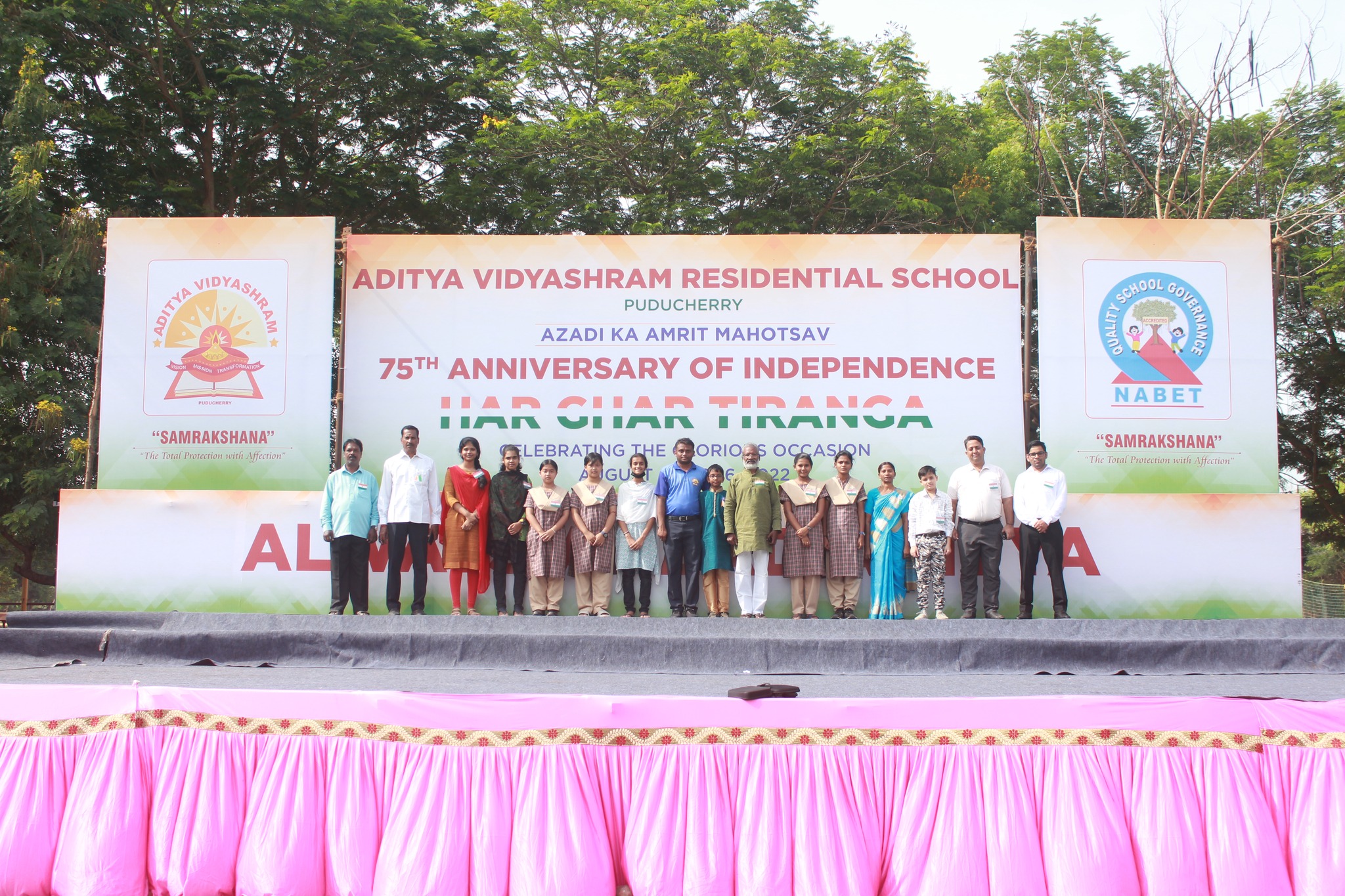 Aditya Vidyashram Residential School 19