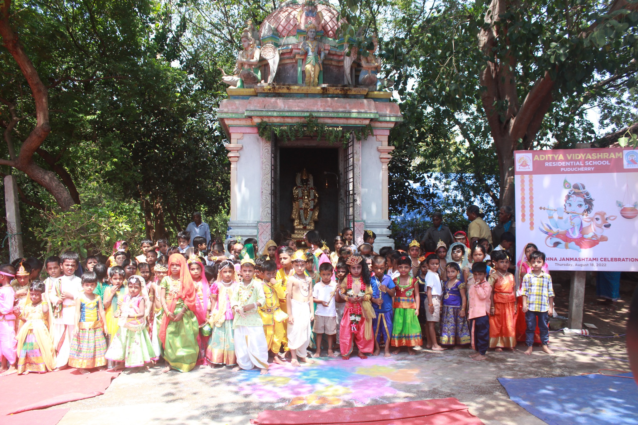 Aditya Vidyashram Residential School 20