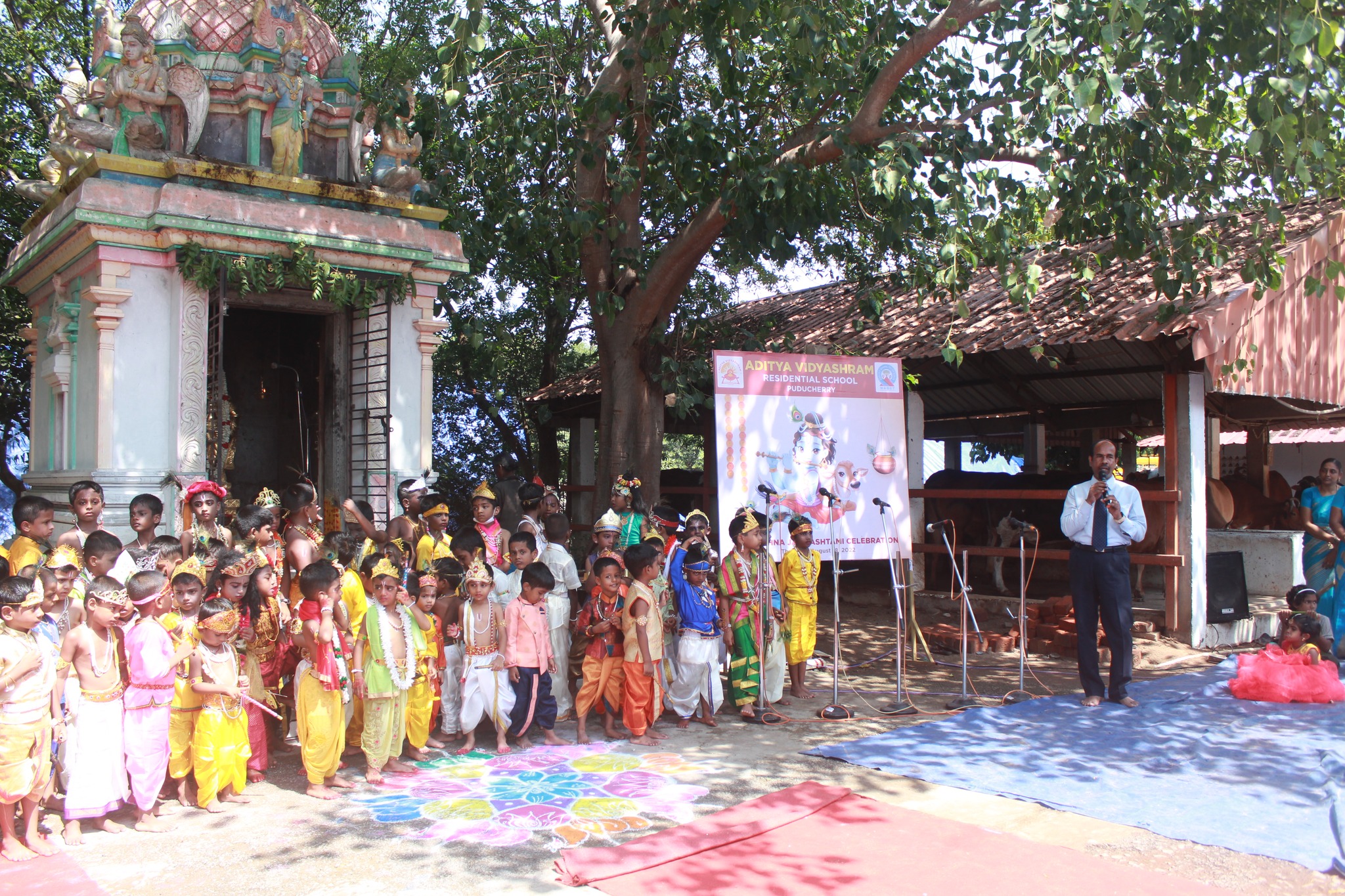 Aditya Vidyashram Residential School 21