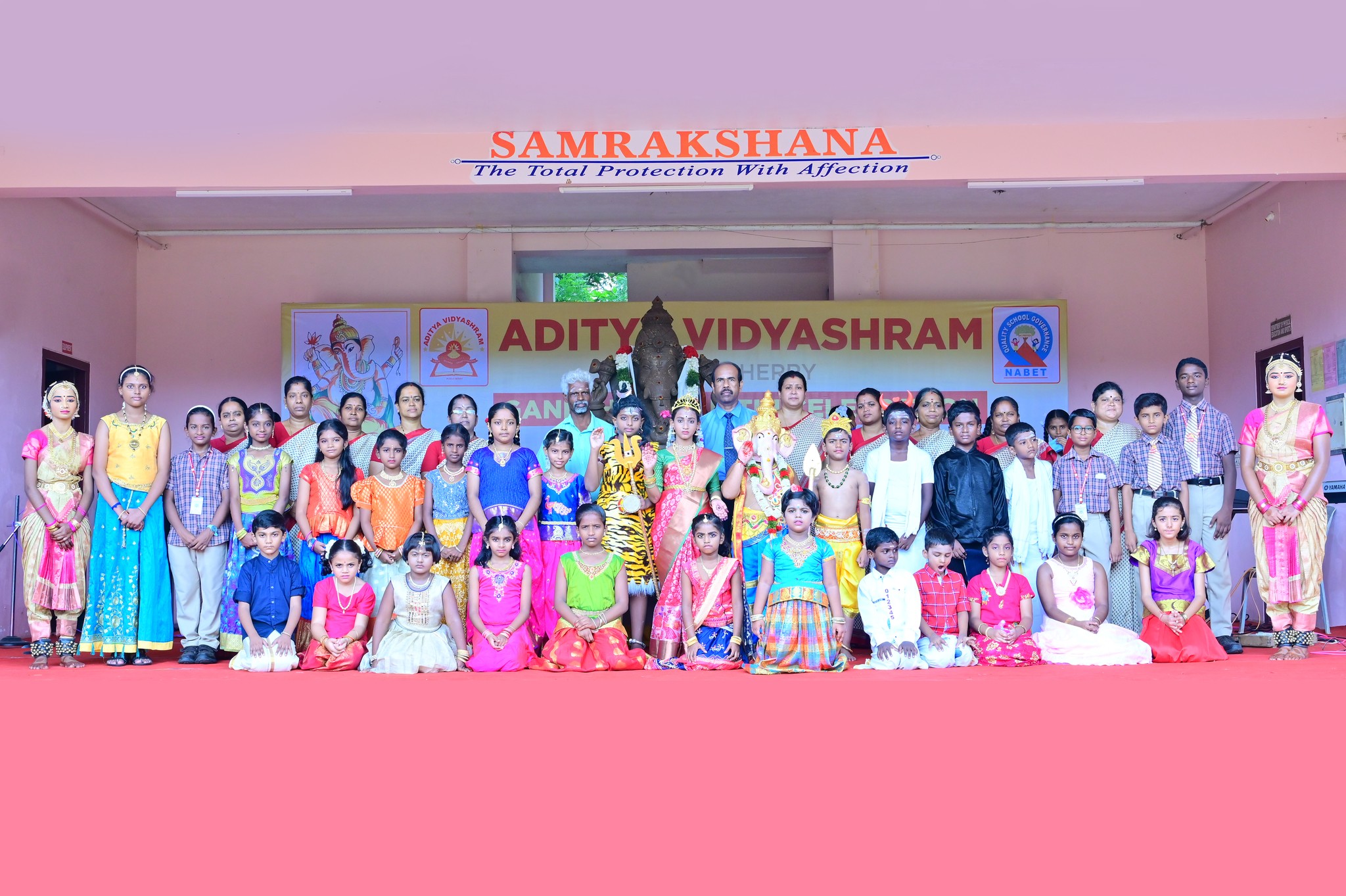 Aditya Vidyashram Residential School 23