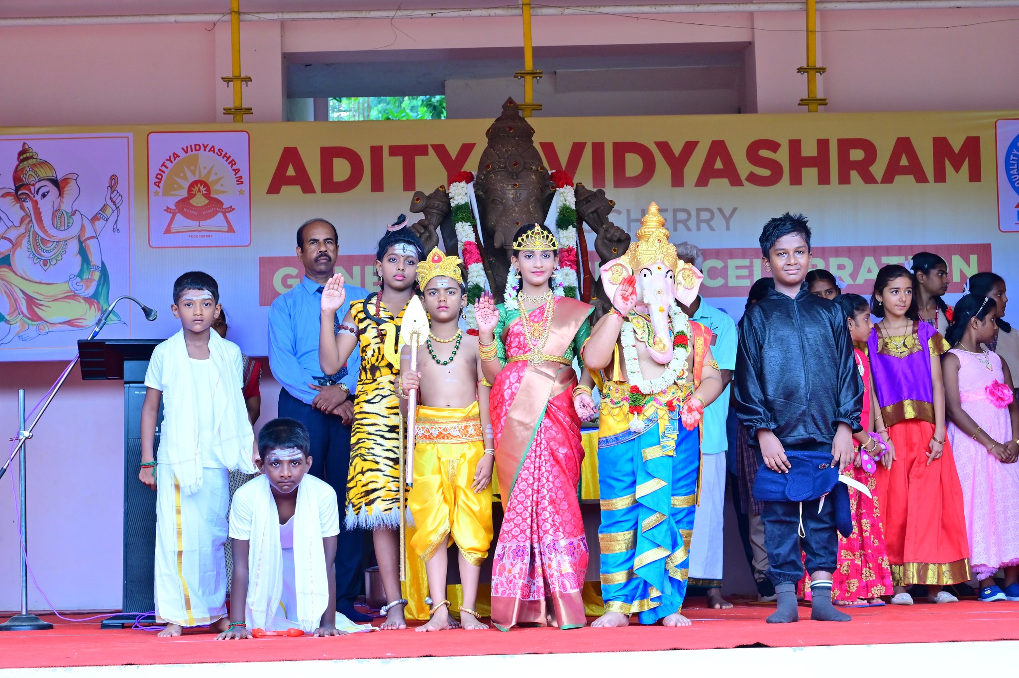 Aditya Vidyashram Residential School 25