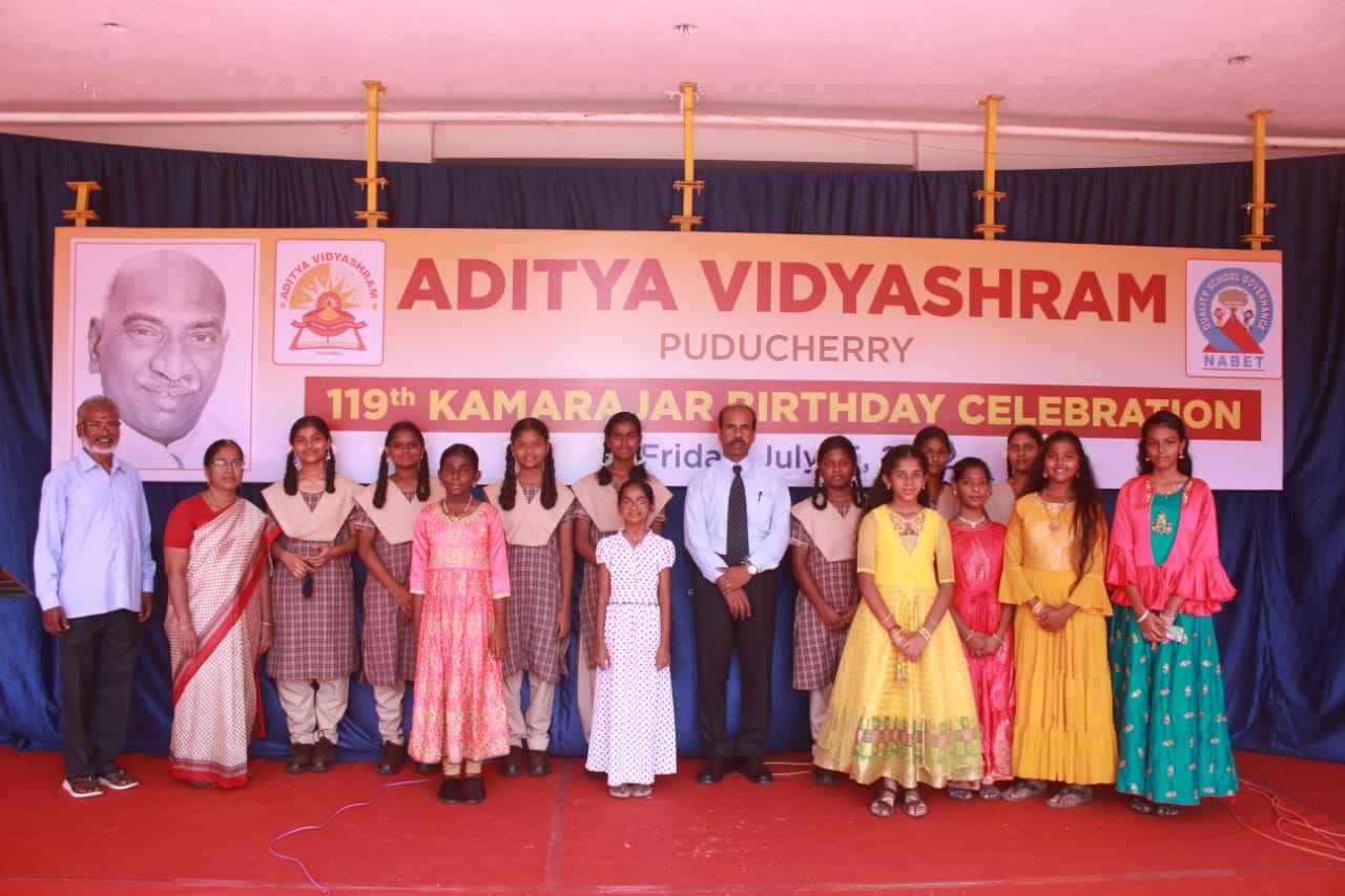 Aditya Vidyashram Residential School 28