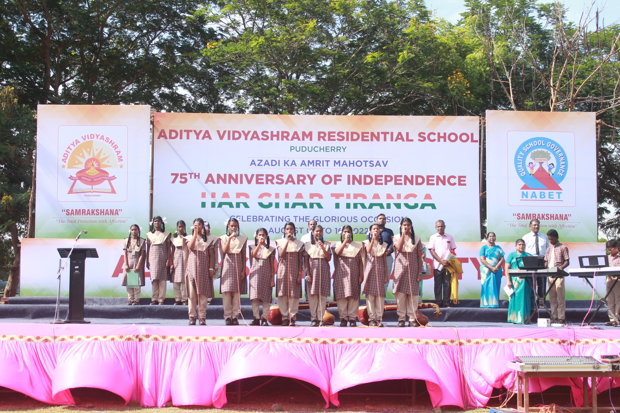 Aditya Vidyashram Residential School 30