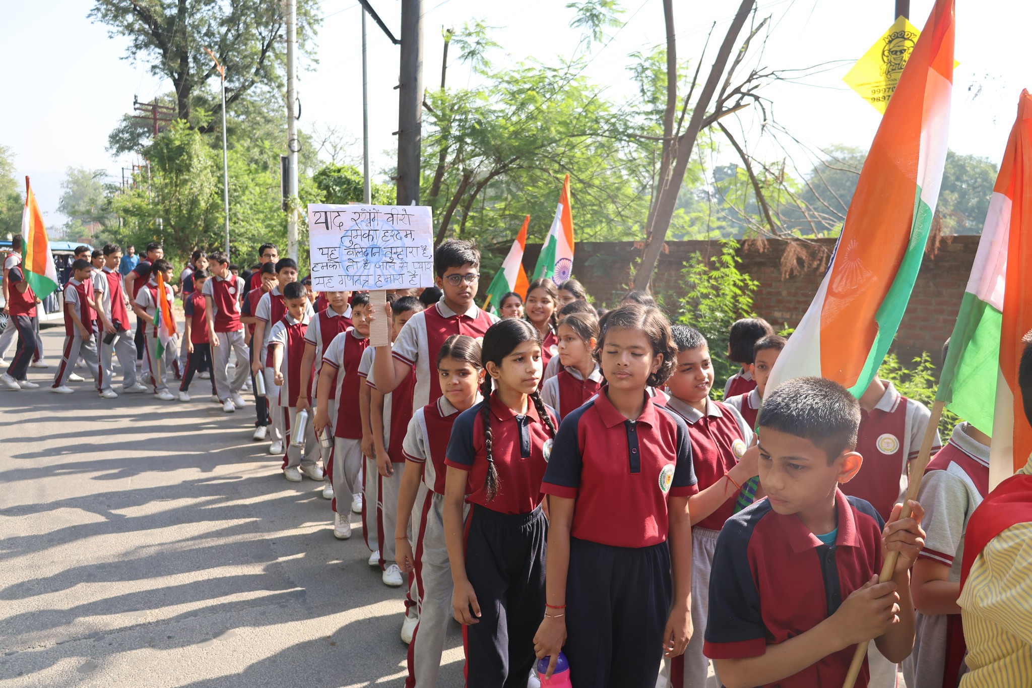 Red Fort International Public School 11