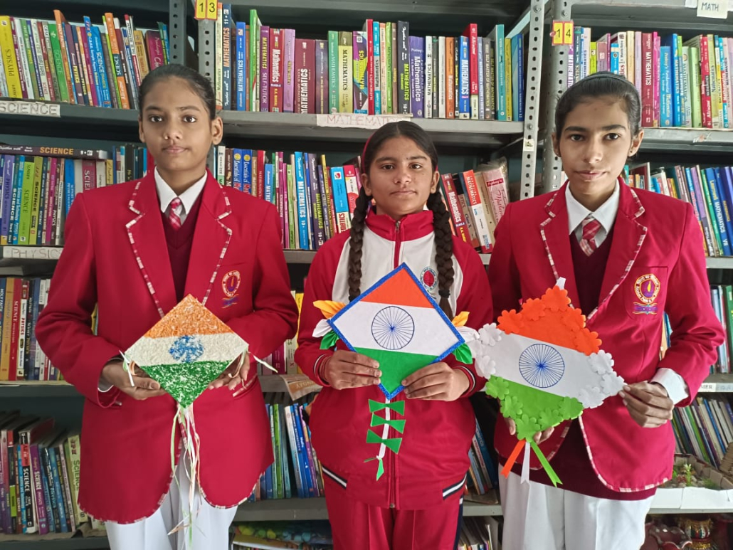 Roorkee Public Sr. Sec.  School 3