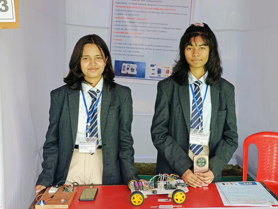 Royal Public School 13
