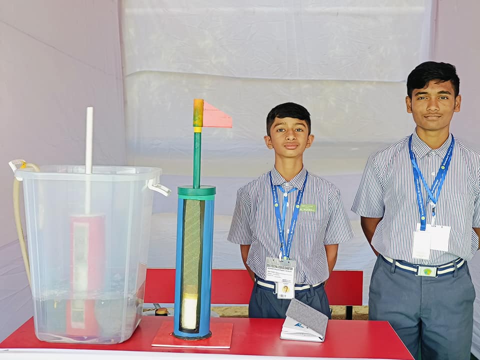 Royal Public School 14