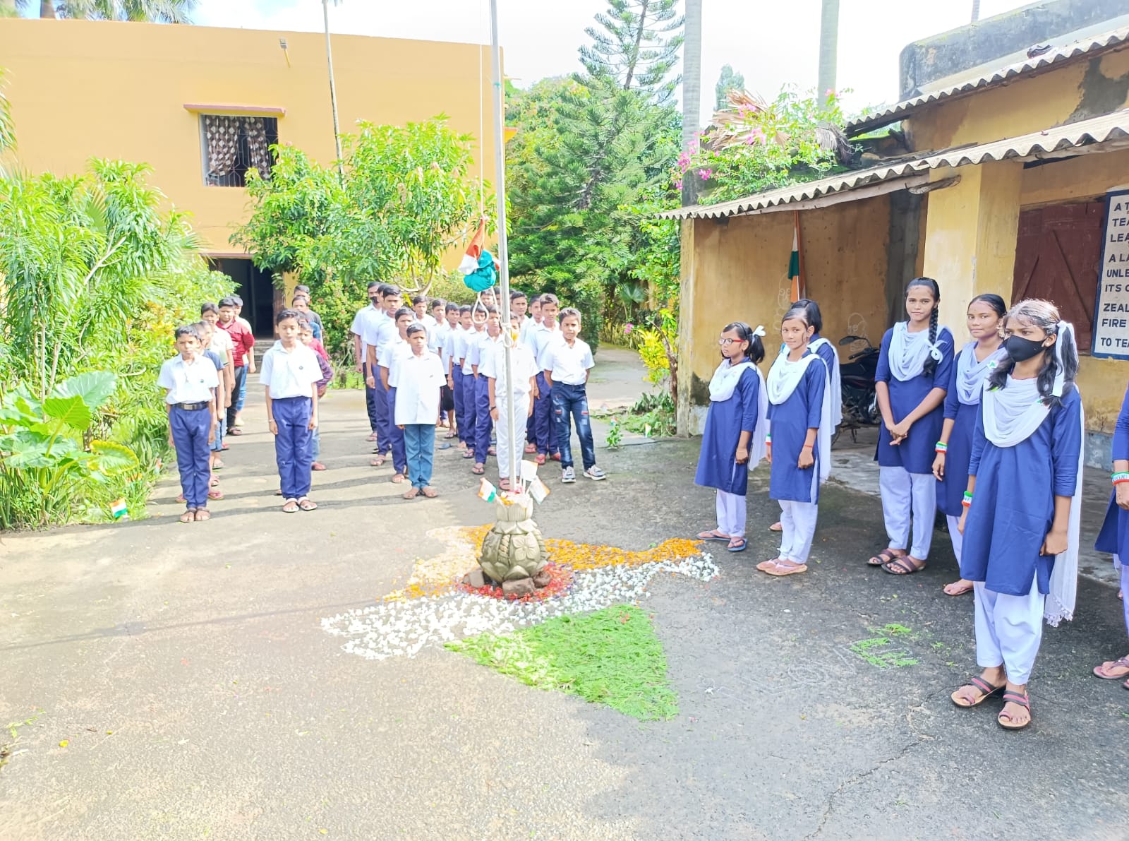 Fakir Mohan Residential School school campus photo