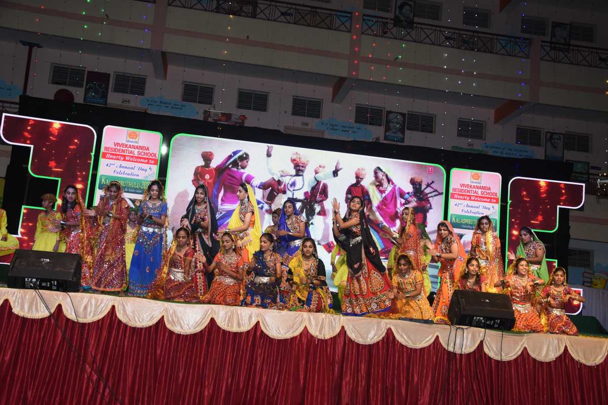 Vivekananda Residential School 7