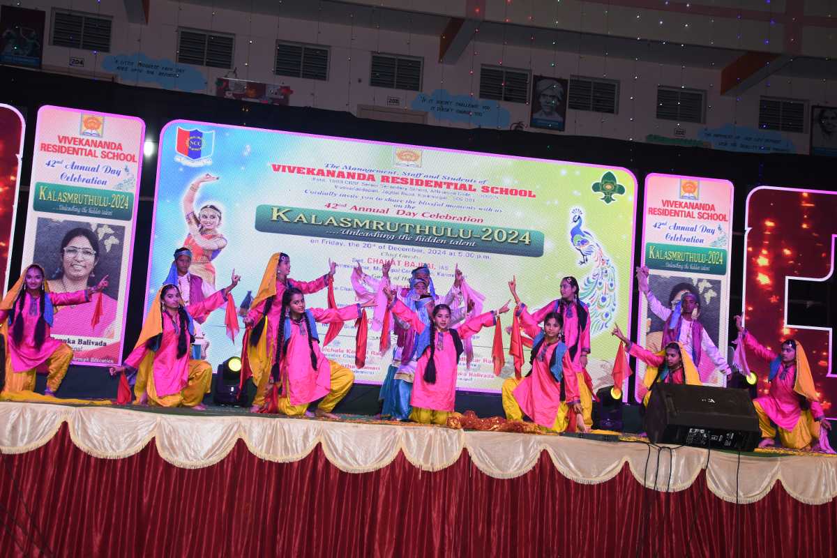 Vivekananda Residential School 8