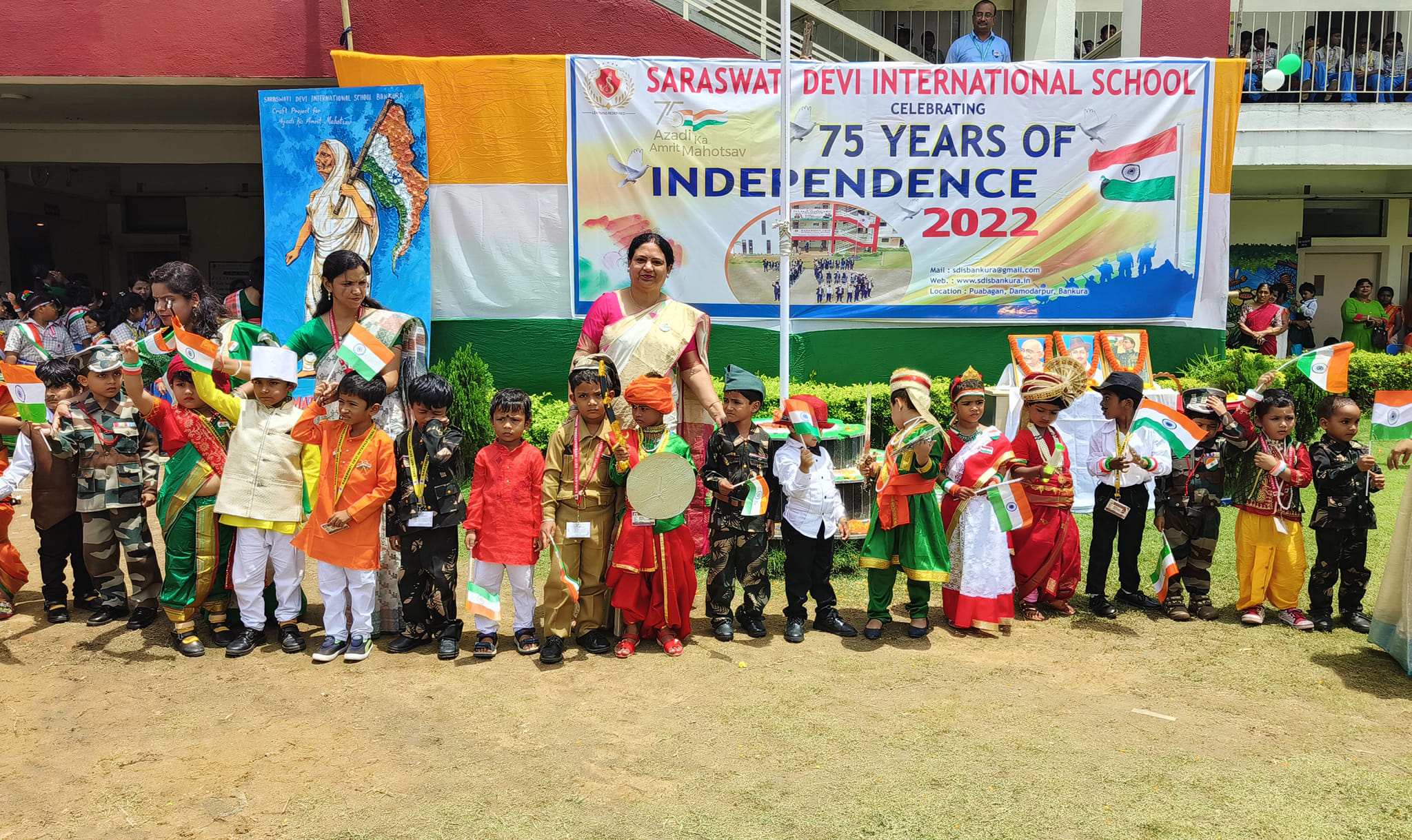 Saraswati Devi International School 18