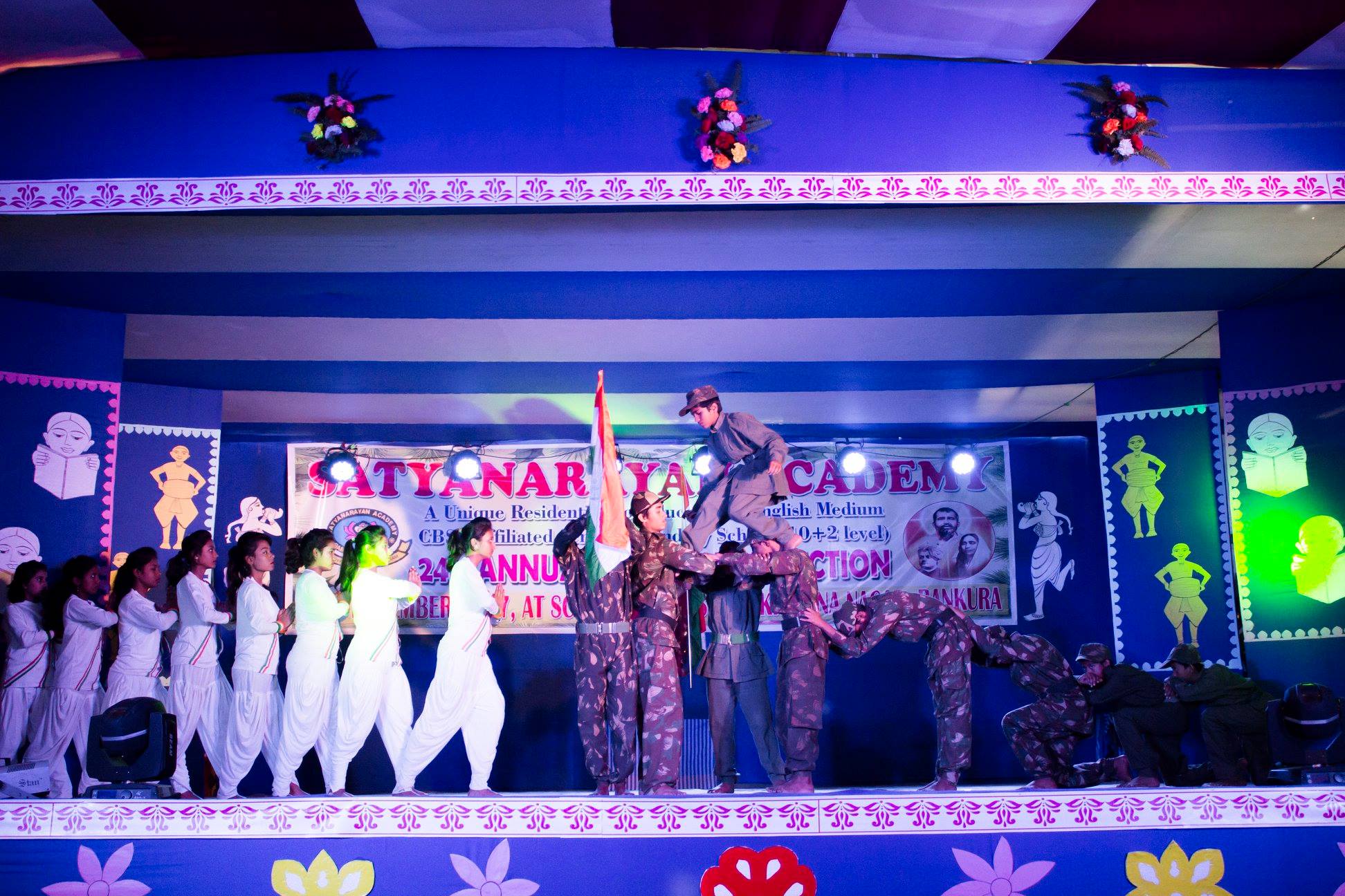 Satyanarayan Academy 13
