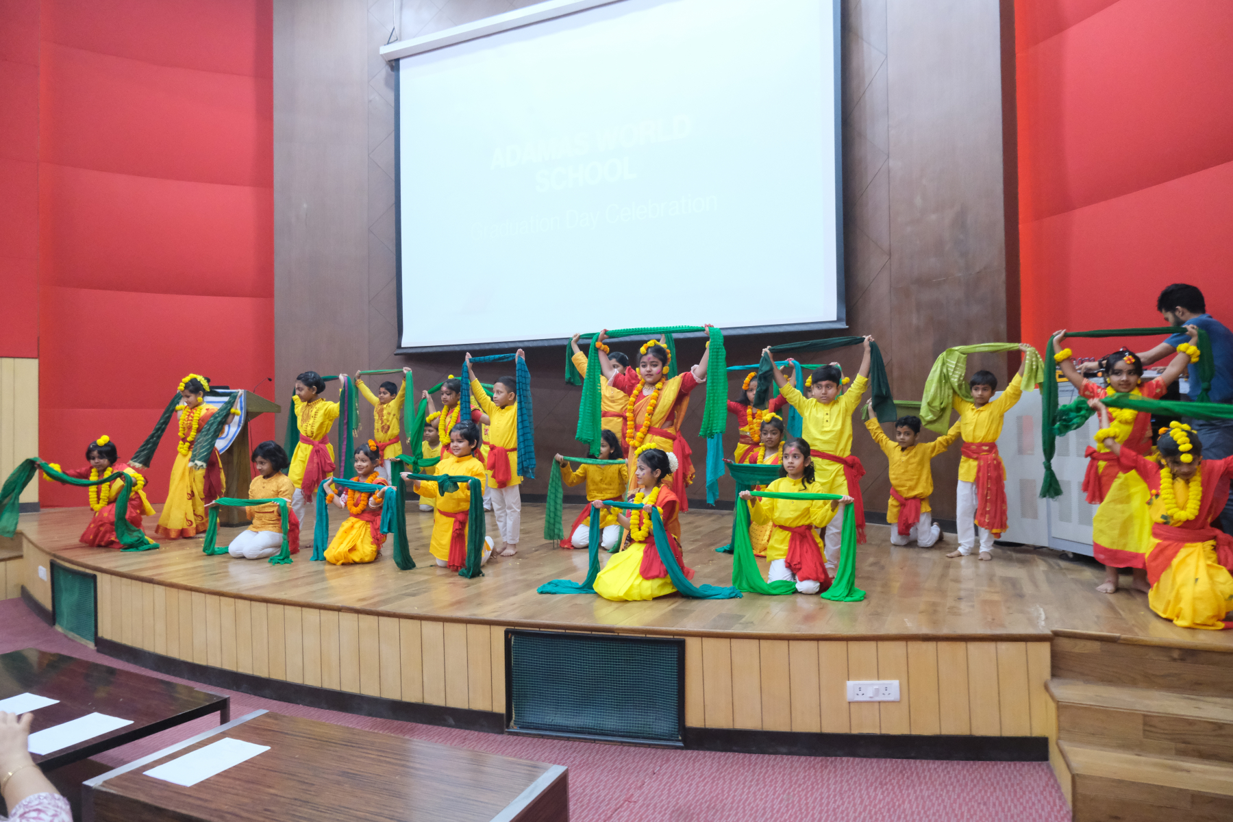 Adamas World School 4