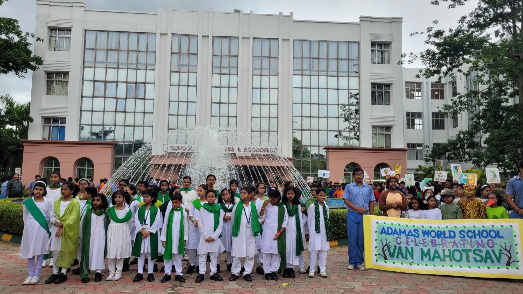 Adamas World School 14