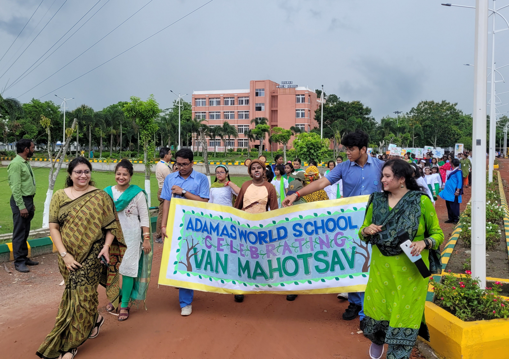 Adamas World School 17