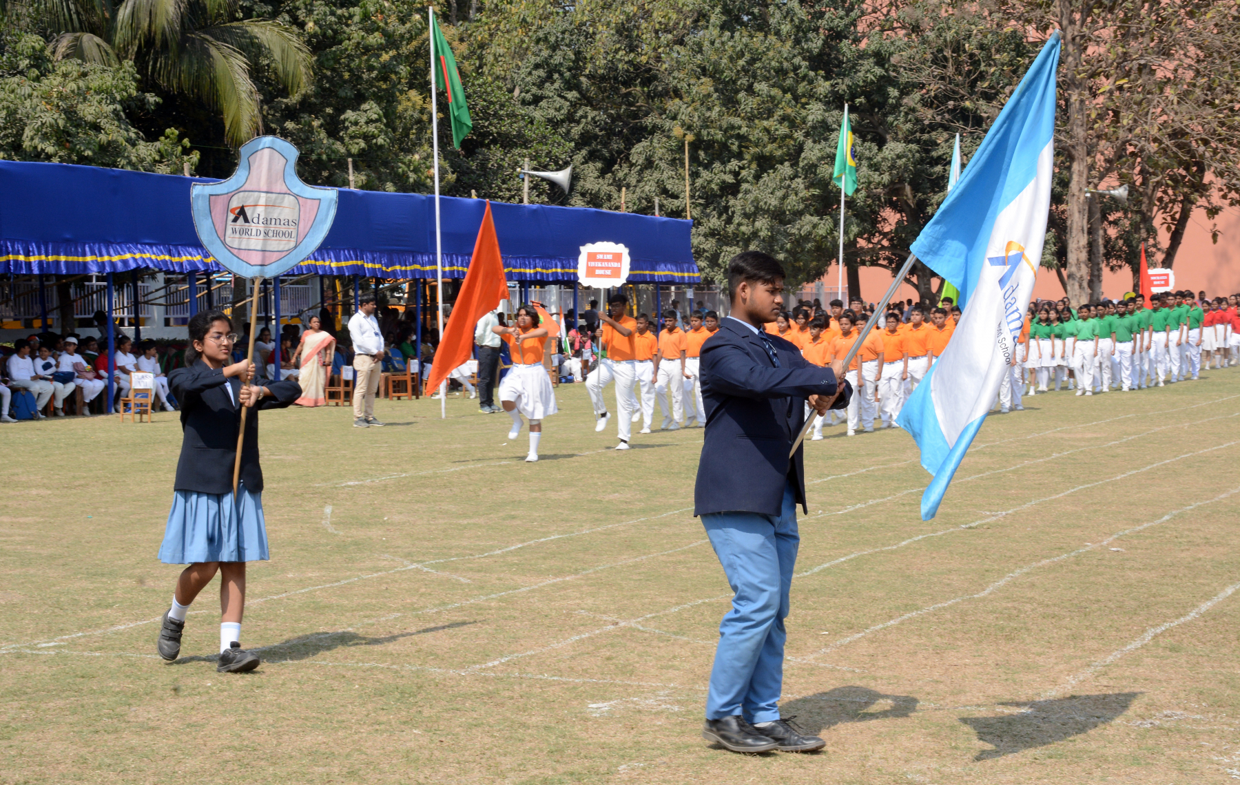 Adamas World School 21
