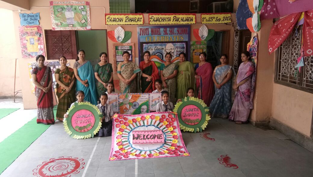 Jyoti Model School campus 4