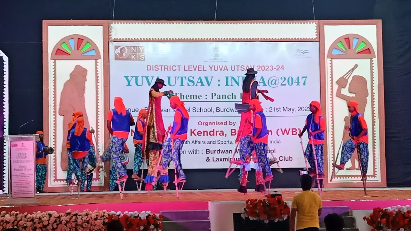 Burdwan Model School 5