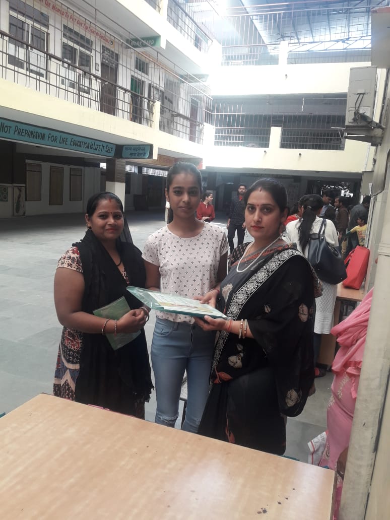 Indraprastha Convent Senior Secondary School campus 3