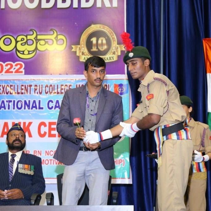 Excellent English Medium School 2