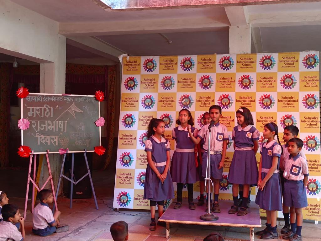 Sahyadri International School 4