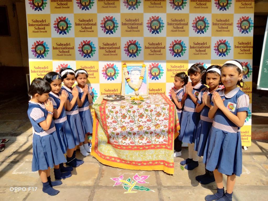 Sahyadri International School 6