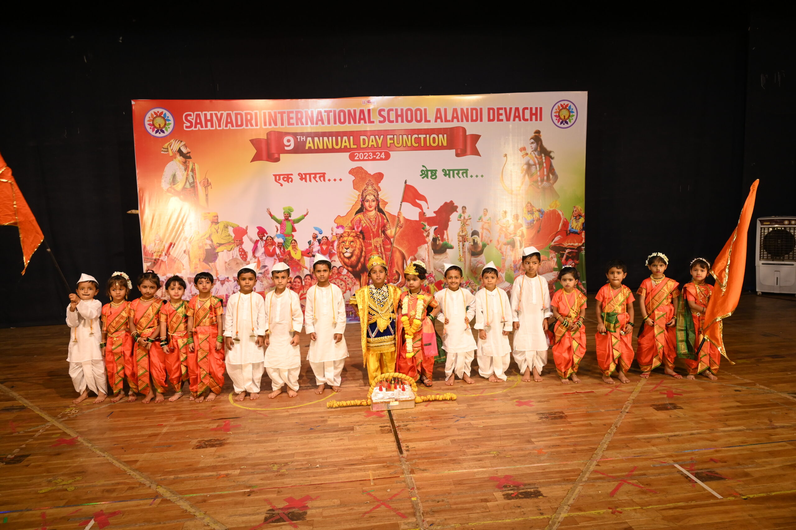Sahyadri International School 20