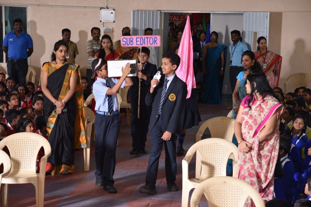 VLS International School 9