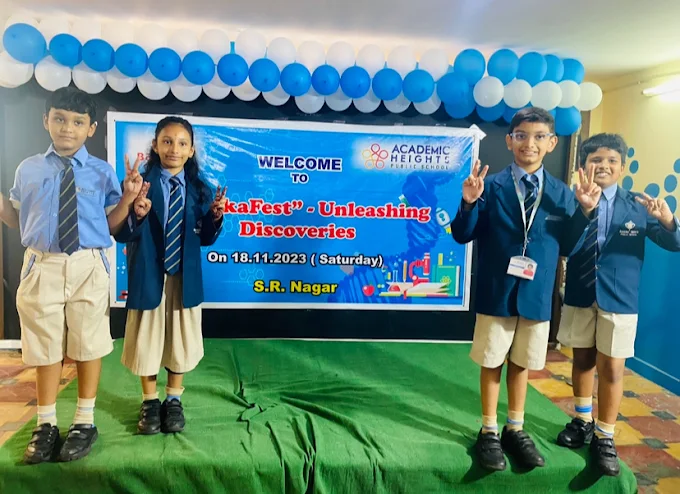 Academic Heights Public School campus 2