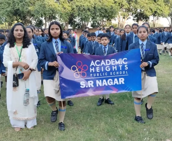 Academic Heights Public School campus 5
