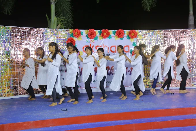 Akshara International School campus 4