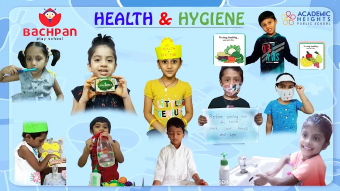 Bachpan Play School campus 2